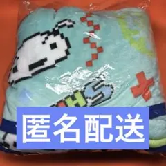 ♩さま専用 新品】クレヨンしんちゃん フランネルブランケット 200×140cm