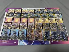 2026年最新】巨大天門 デッキの人気アイテム - メルカリ