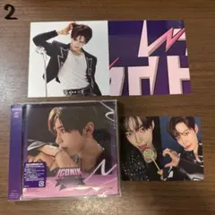 ZEROBASEONE ゼベワン ICONIK ソロ盤 ハンビン ②