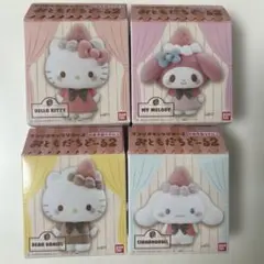 おともだちどーる2 4体セット