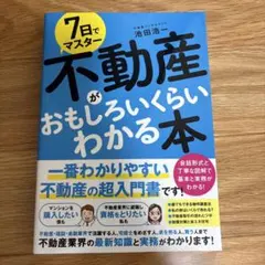 バニラ様 リクエスト 2点 まとめ商品