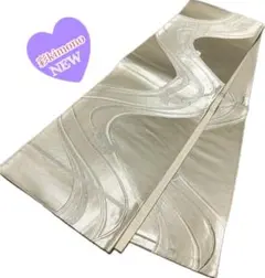 Item thumbnail for item a42d805a-a45a-4935-acb3-5d2c488dbe98