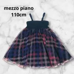 Item thumbnail for item 23bc73a3-7bdb-457a-abaa-ee553f6c23b1