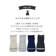 Item thumbnail for item 78366f40-6df7-4e29-984b-a0409c1e5a5a