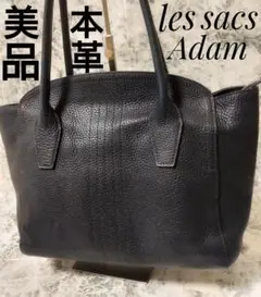 Les sacs Adam ルサックアダム エブリィボックス ミニバッグ ハラコ Amazon | [ルサックアダム] ミニバッグ エブリィボックス | Les