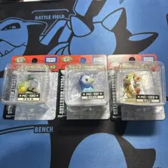 Item thumbnail for item f89b697b-4b52-47f5-b7a7-645de168c98d