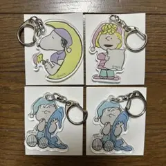 バラ売り可！スヌーピー PEANUTS アクリルキーホルダー 4点セット