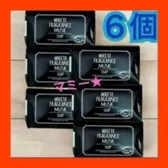 香水 石鹸