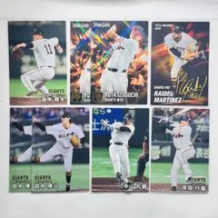 プロ野球 チップス 2026 第一弾 読売ジャイアンツ 巨人