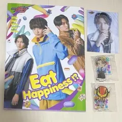 2026年最新】仮面ライダーガヴ キャラクターブック eat happiness!?の