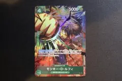 Item thumbnail for item 100b20b1-307a-4667-9b93-c09f747613d0