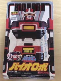 2026年最新】昭和：超電子バイオマン おもちゃ 戦隊ヒーローの人気
