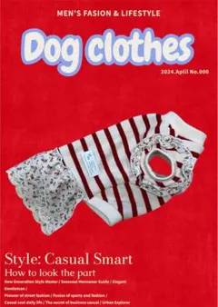 ハンドメイド犬服　SSサイズ　ボーダー柄花柄スカート付き　新品未使用❁⃘*.゜