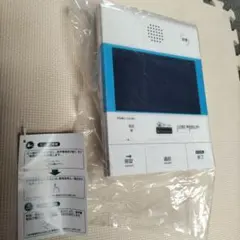 Item thumbnail for item e7541746-10ac-4a6a-ae32-8e22e9d87210