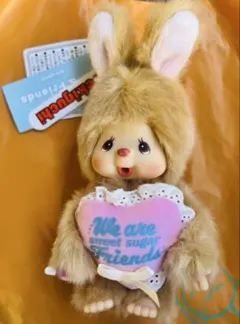 【当日発送】新品スウィートシュガー チムたん キーチェーン モンチッチ