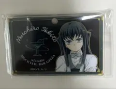 鬼滅の刃モクテルバー ロト アクリルキーホルダー 時透無一郎