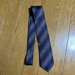 Item thumbnail for item 0416c890-102d-48c0-a17d-1fa786a017bd