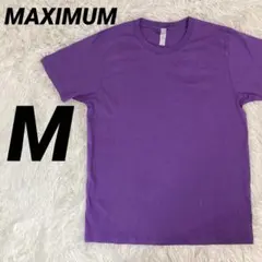 MAXIMUM ボンマックス 半袖 Tシャツ パープル Mサイズ 綿100%