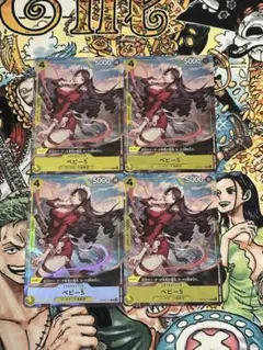 2026年最新】ベビー5 パラレルの人気アイテム - メルカリ