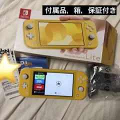 2026年最新】nINTENDO switch lite 本体 イエローの人気アイテム