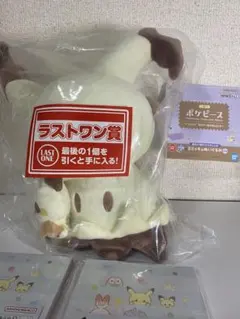 ポケピース　一番くじ　ラストワン賞　ミミッキュ　ぬいぐるみ