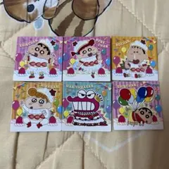 クレヨンしんちゃん チョコビ シール セット 20周年