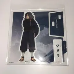 2025年最新】NARUTO/キャラクター名：うちはマダラ アクリルスタンドの