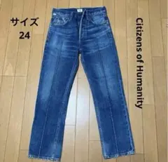 Citizens of Humanity アンクル丈　デニム　　USA製　XSのサムネイル