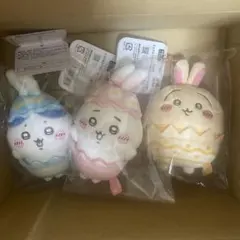 そろそろイースターなマスコット ちいかわ ハチワレ うさぎ 3点セット