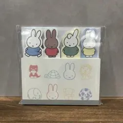 新品☆スタディオクリップ　ミッフィー ダイカットメモ