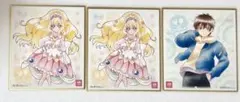 デリシャスパーティプリキュア　色紙ART7 フィナーレ　拓海　3点