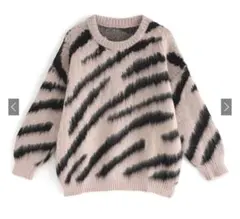 ゼブラ柄 ニット