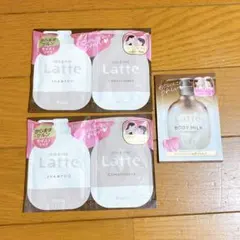 ma&me Latte シャンプー コンディショナー ボディミルク 試供品　旅行のサムネイル