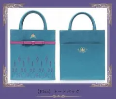 2025年最新】アナ雪戴冠式バッグの人気アイテム - メルカリ