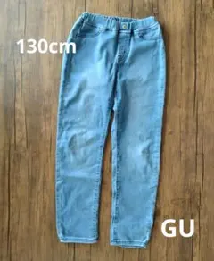 ライトブルー スキニーパンツ 100cm~