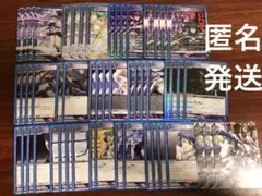 エネル デッキ パーツ 万雷 - メルカリ
