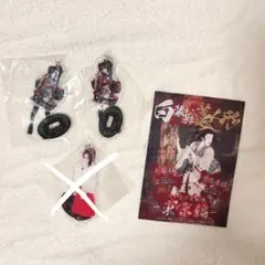 2025年最新】マザリ アクスタの人気アイテム - メルカリ