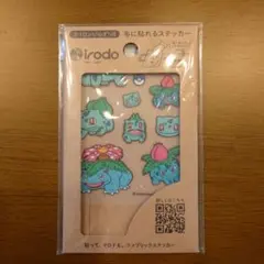 Item thumbnail for item 0f6ad6f4-a774-4033-9e95-f23f5cd9bd6a