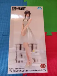 SPY×FAMILY プレミアムフィギュア ヨル・フォージャー パーティー
