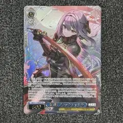 【BGS10】紅蓮:ブラックシャドウ　SEC+ BGS10】紅蓮:ブラックシャドウ SEC+ BGS10】紅蓮:ブラック
