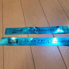 2025年最新】FRUITSZIPPER 銀テの人気アイテム - メルカリ