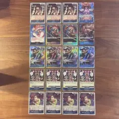 ワンピースカード 新たなる皇帝 バギー クロコダイル パラレル 青 4コン