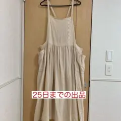s*mam+ 大人気作家様　リネン　エプロンワンピース　スカート　ハンドメイドのサムネイル