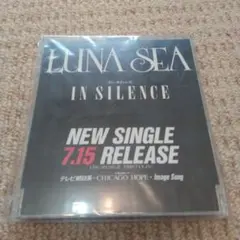 2025年最新】luna sea 非売品の人気アイテム - メルカリ