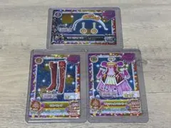 未開封 アイカツ カードミュージックアワード 前売券 特典台紙セット