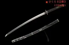 鬼泣5ヴァージルネロ武器閻魔刀 日本刀 模造刀 居合刀 - メルカリ
