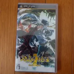 Dies irae 〜Amantes amentes〜