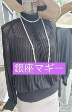 Cuty様