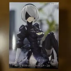 NieR：Automata ぬーどるストッパーフィギュア ー２Ｂ－