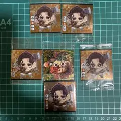 鬼滅の刃 ウエハース シール 其ノ十四　竈門炭治郎　竈門炭十郎